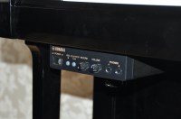 Yamaha silent box